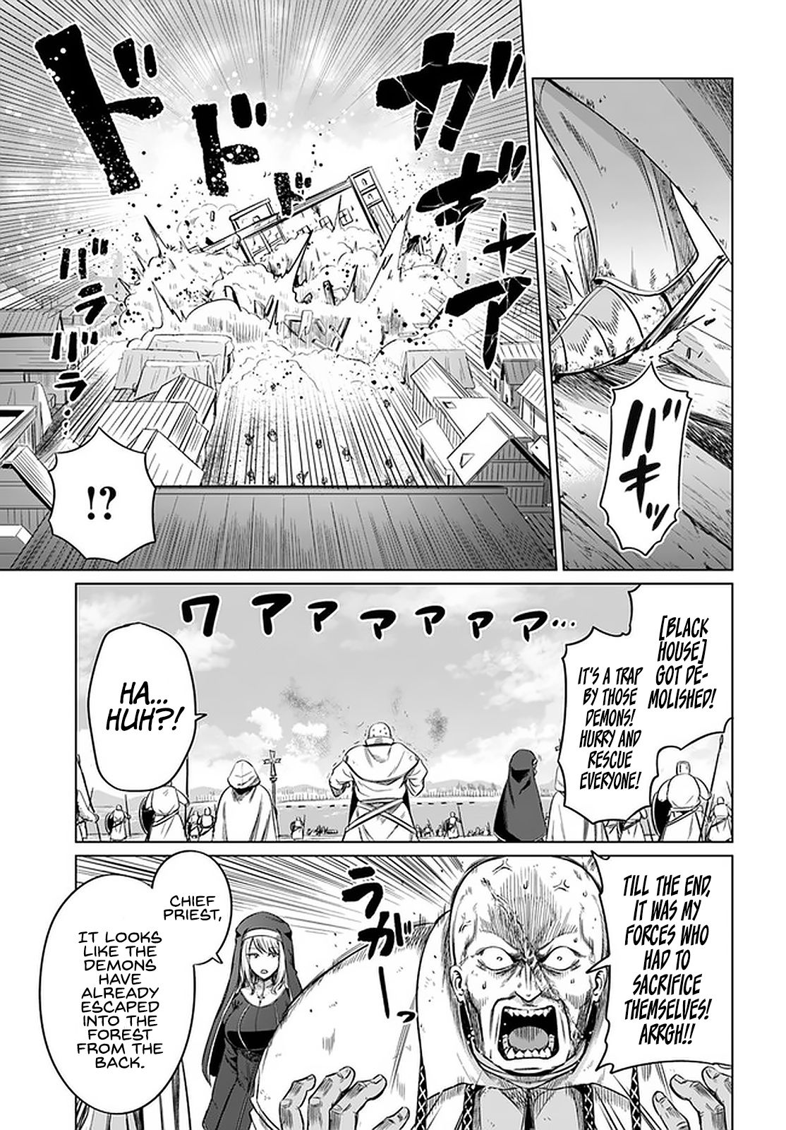 Page 14 of Chapter 23