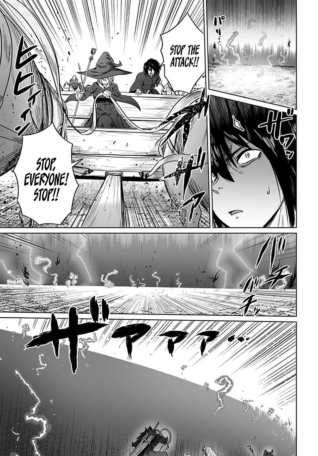 Page 20 of Chapter 23