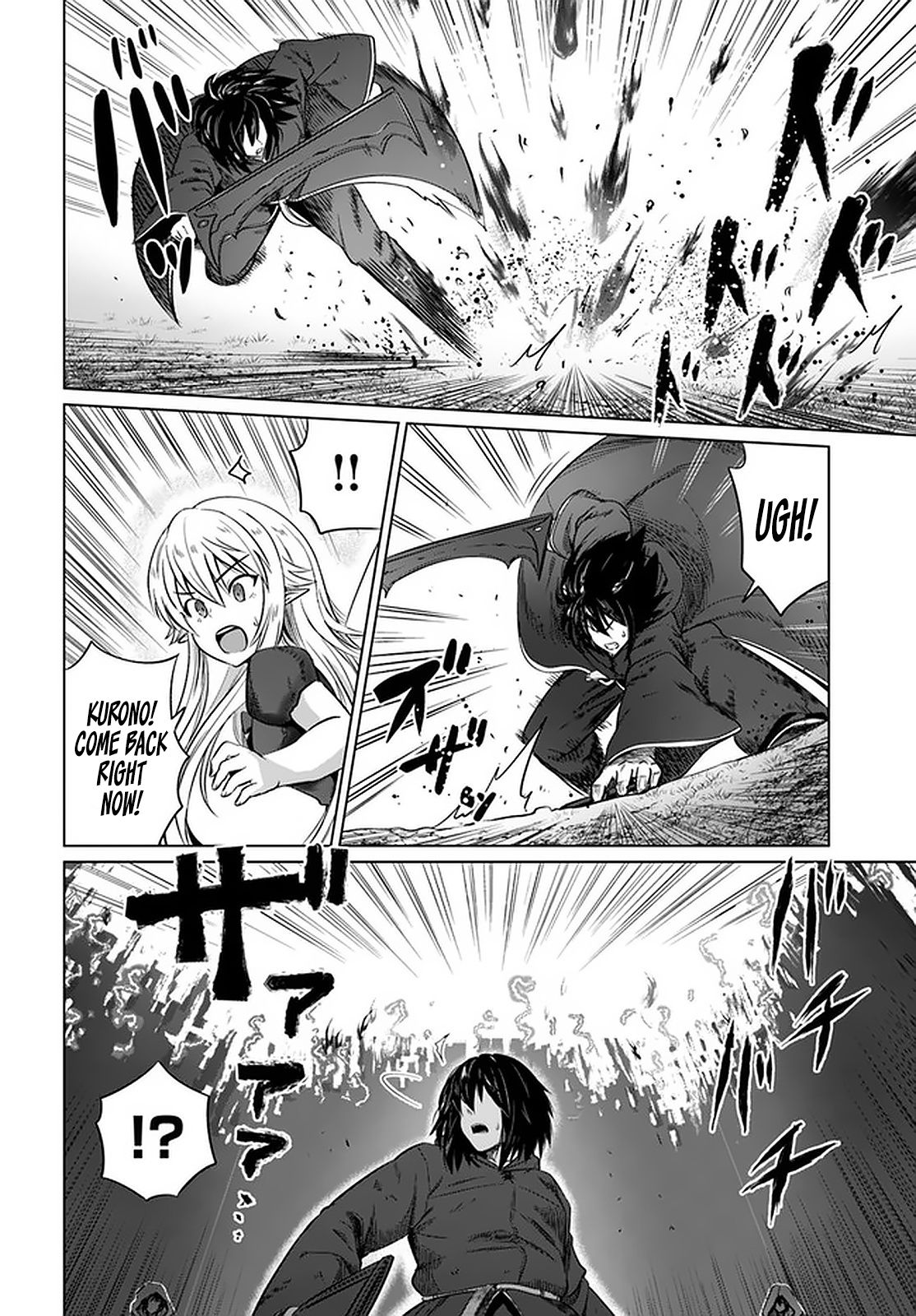 Page 23 of Chapter 23