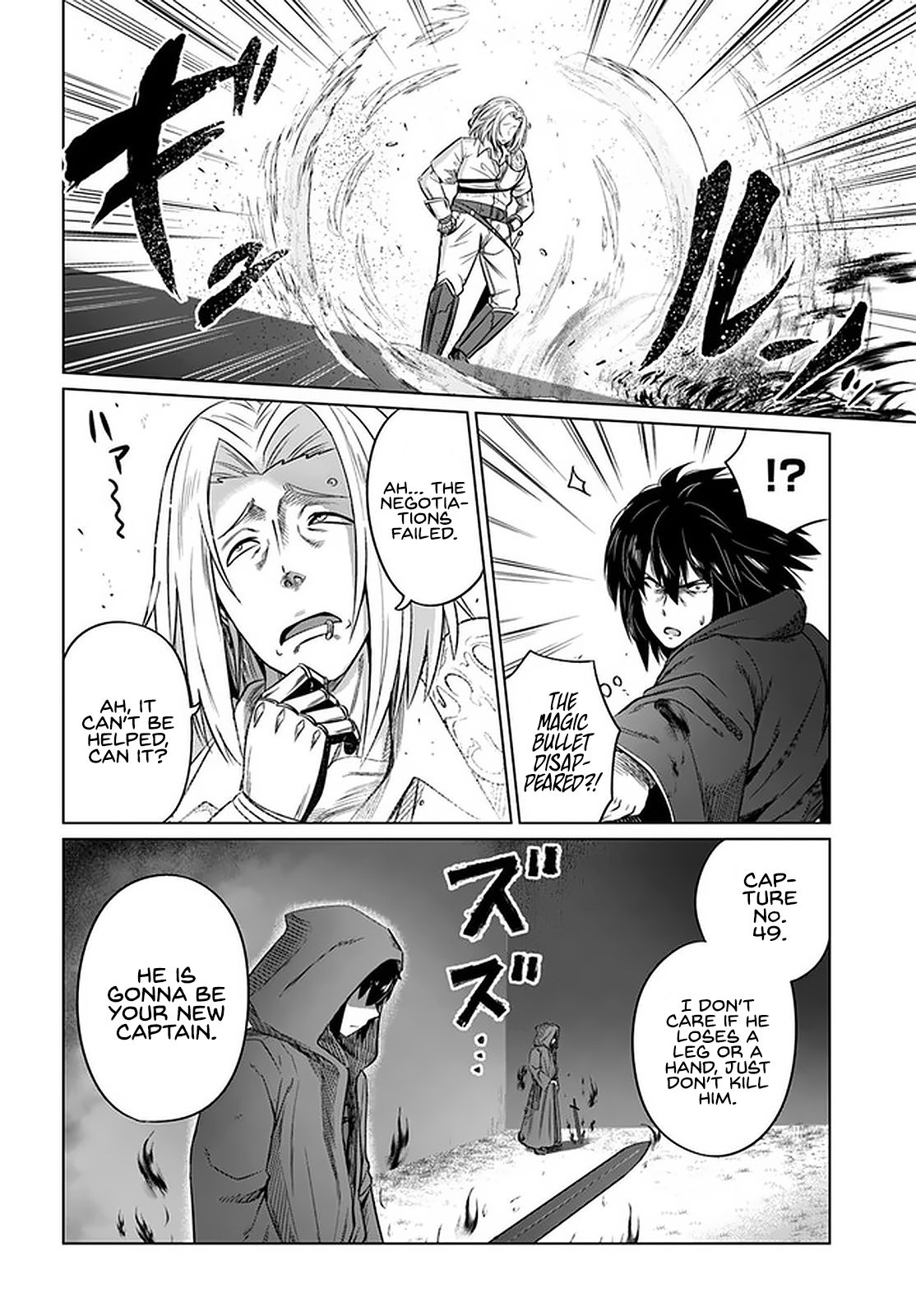Page 31 of Chapter 23
