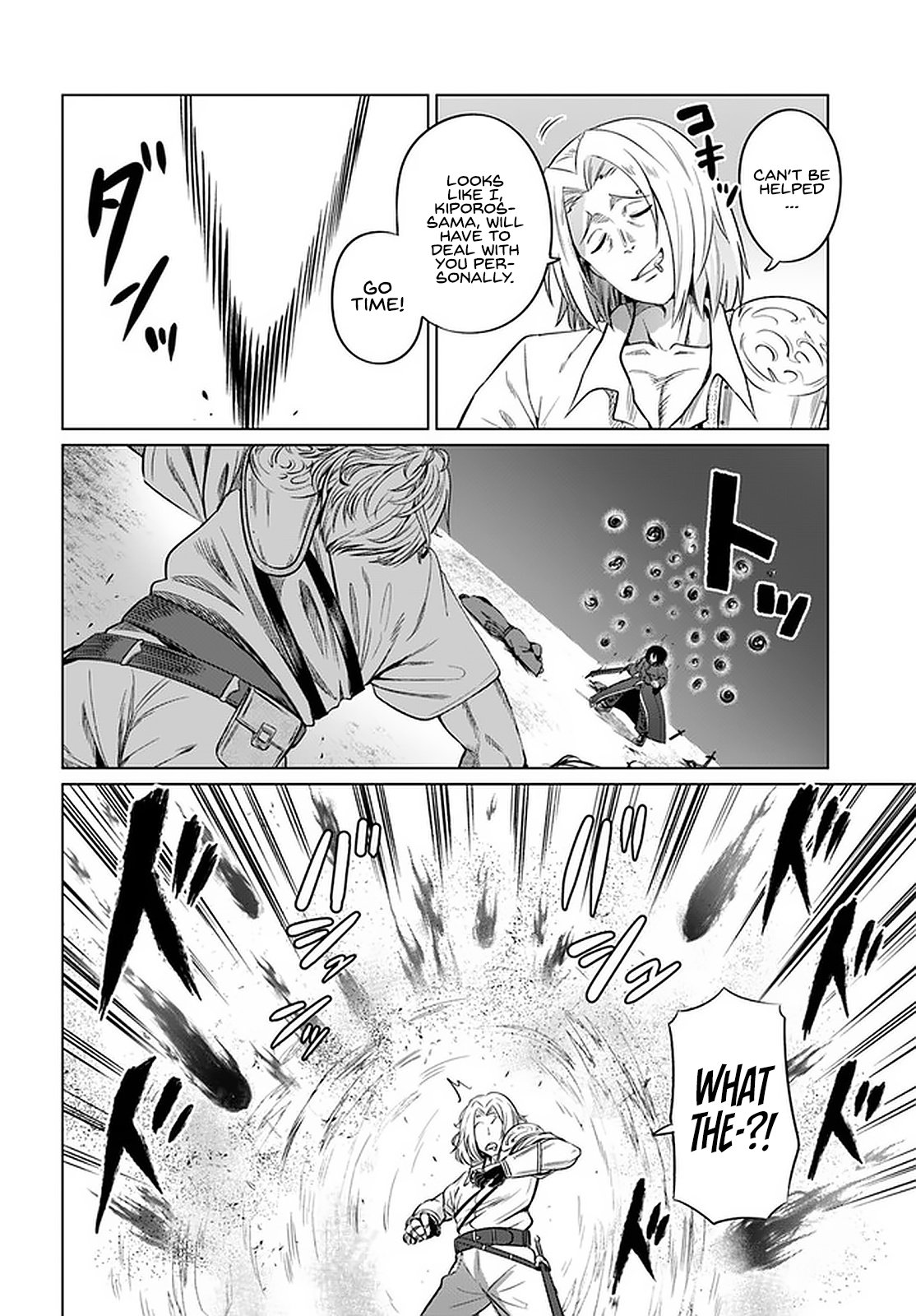 Page 9 of Chapter 24