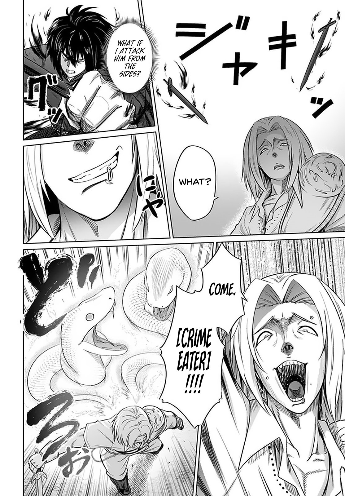 Page 11 of Chapter 24