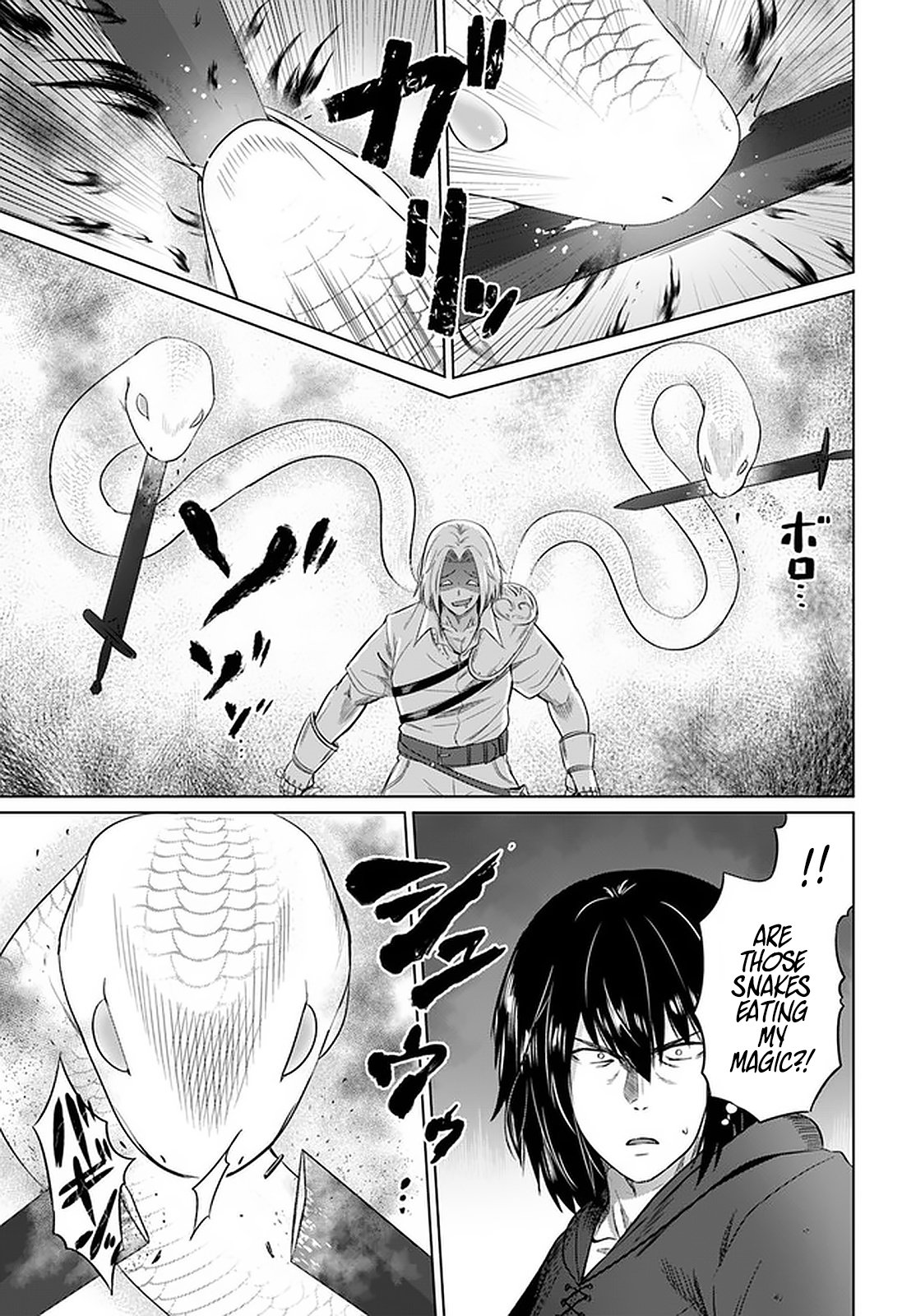 Page 12 of Chapter 24