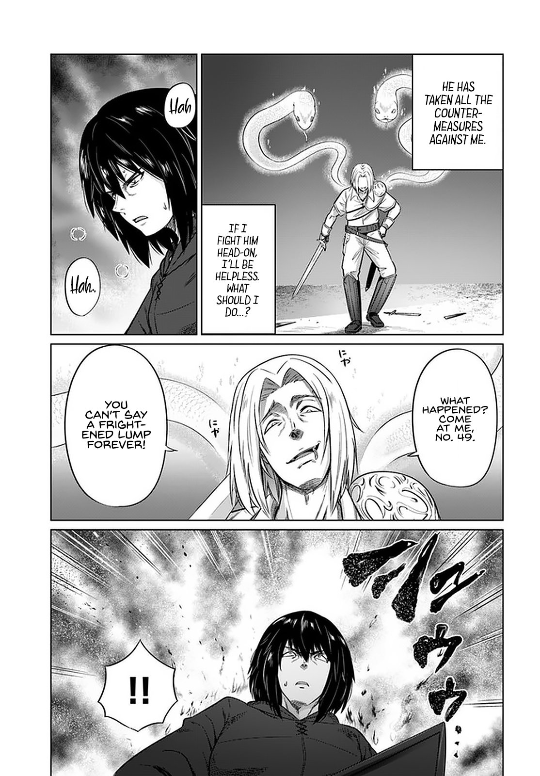 Page 14 of Chapter 24