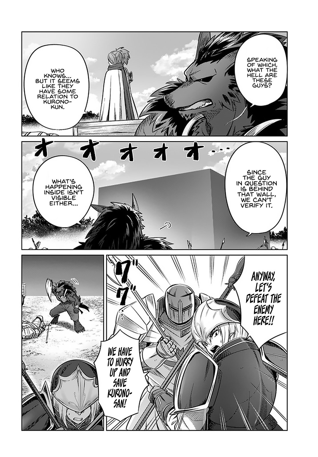 Page 17 of Chapter 24