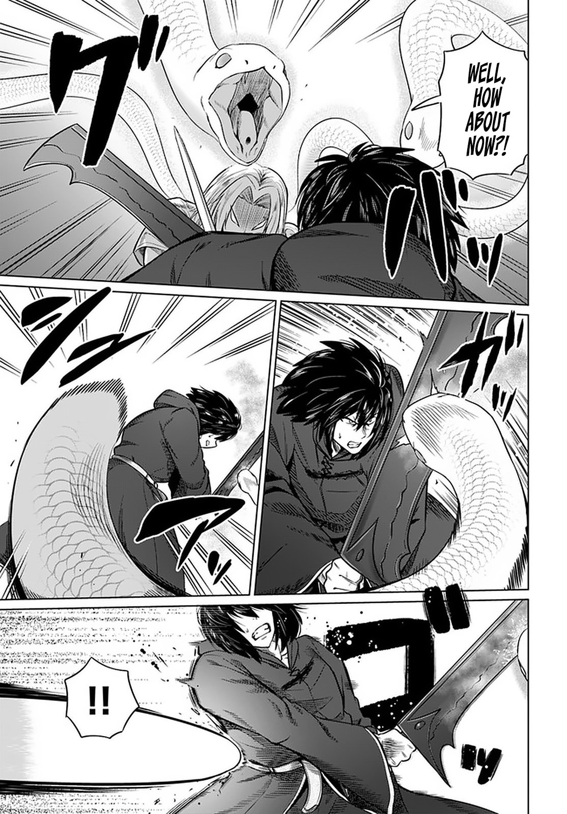 Page 20 of Chapter 24
