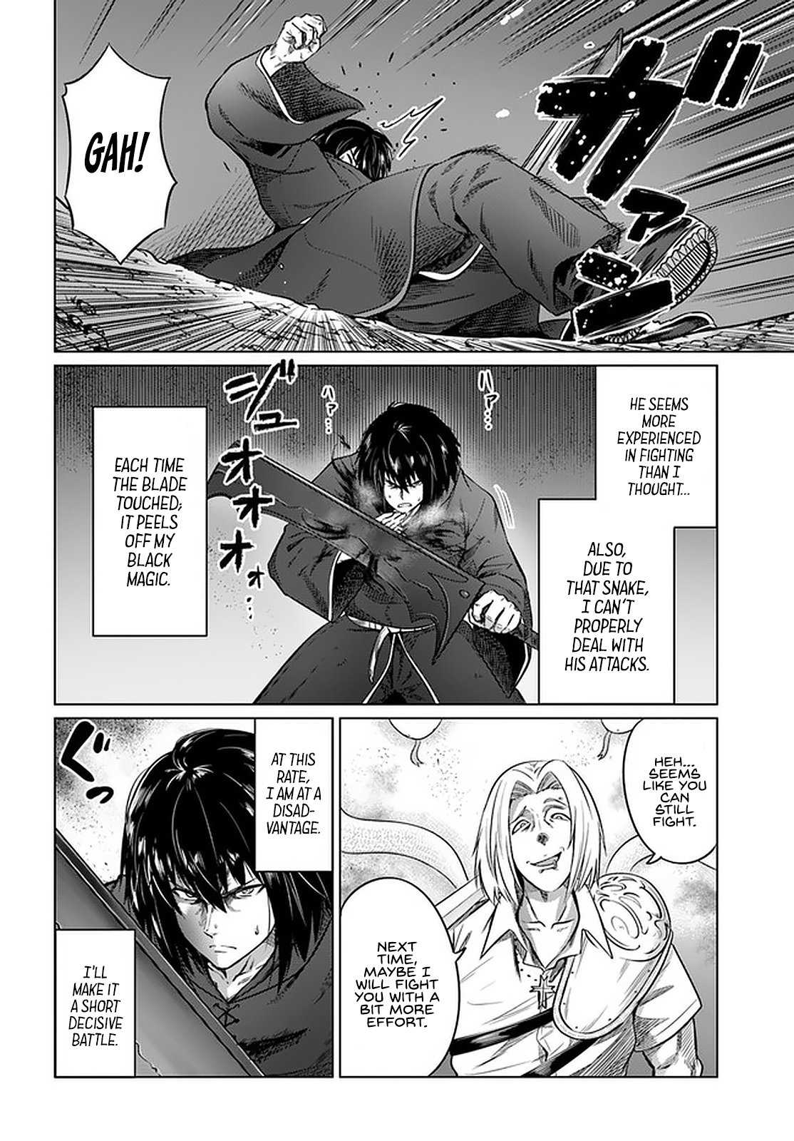 Page 21 of Chapter 24