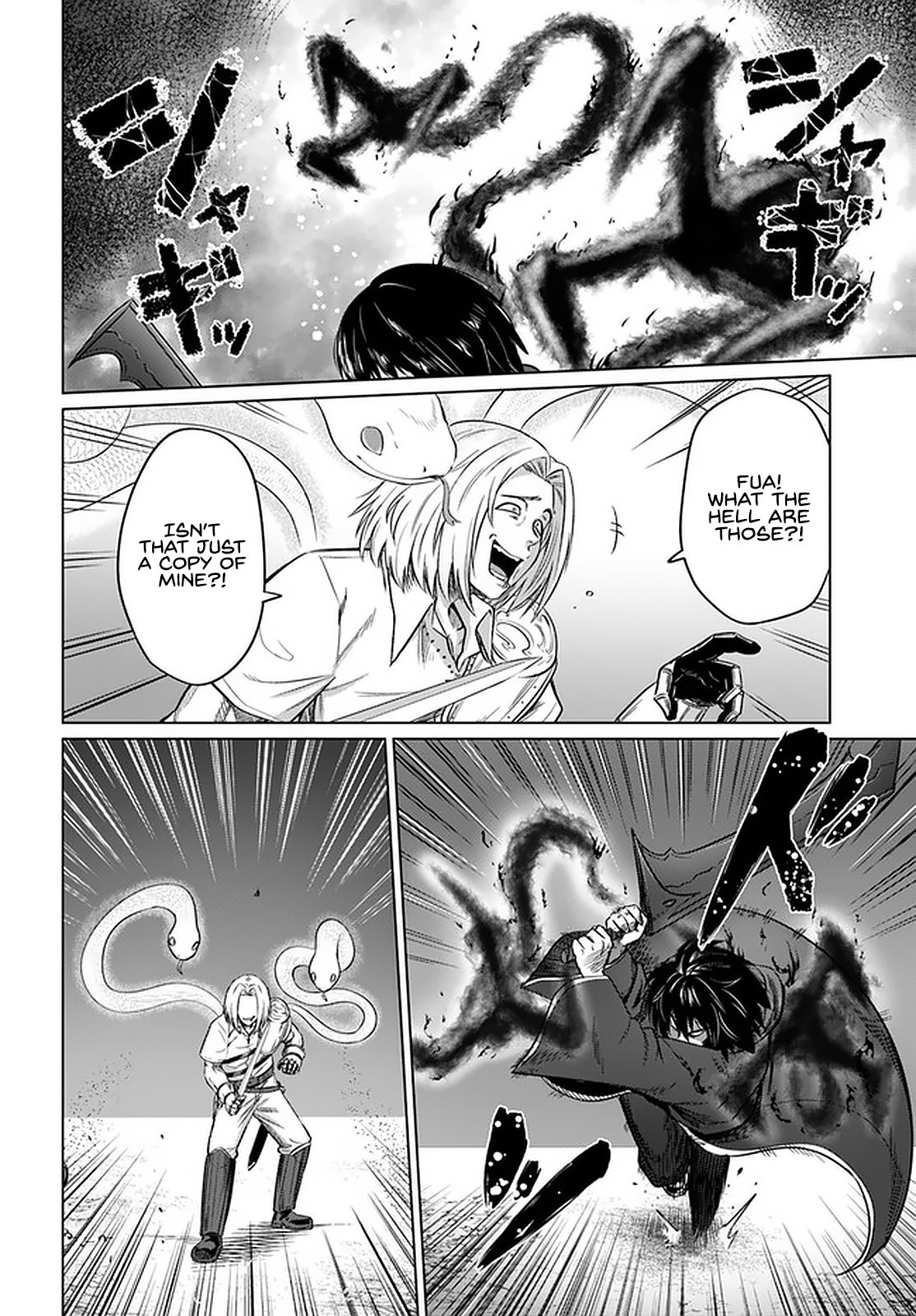 Page 25 of Chapter 24