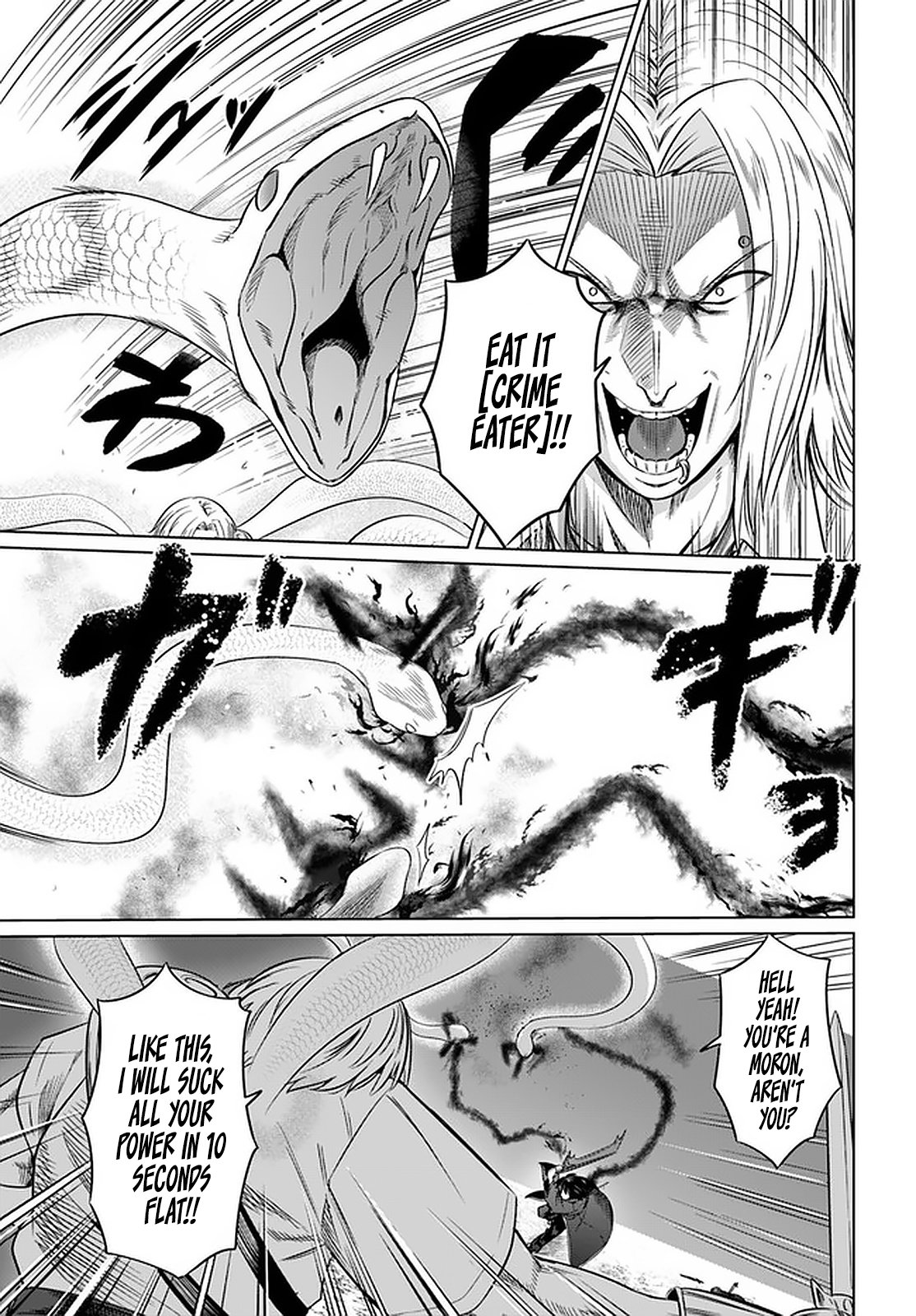 Page 26 of Chapter 24