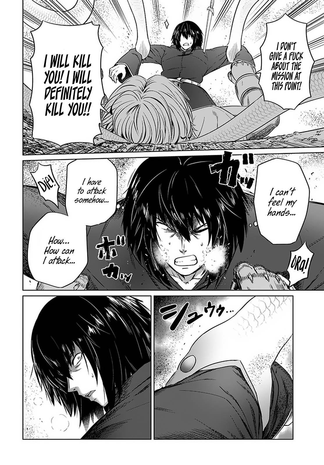 Page 3 of Chapter 25