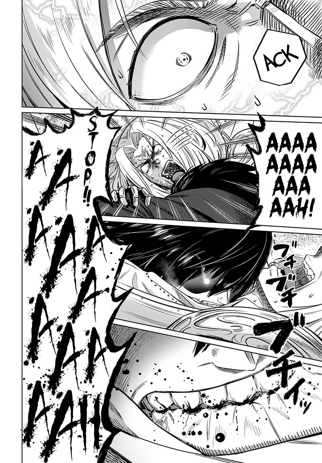 Page 5 of Chapter 25