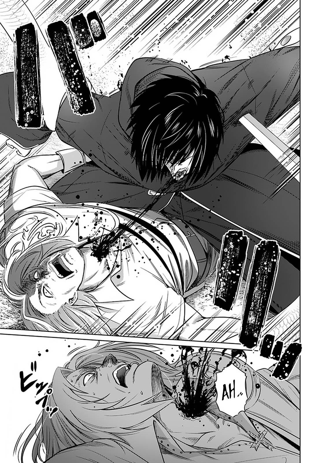 Page 6 of Chapter 25