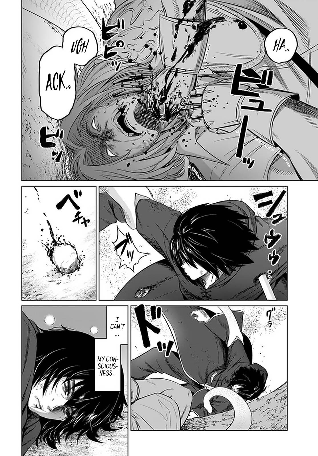 Page 7 of Chapter 25