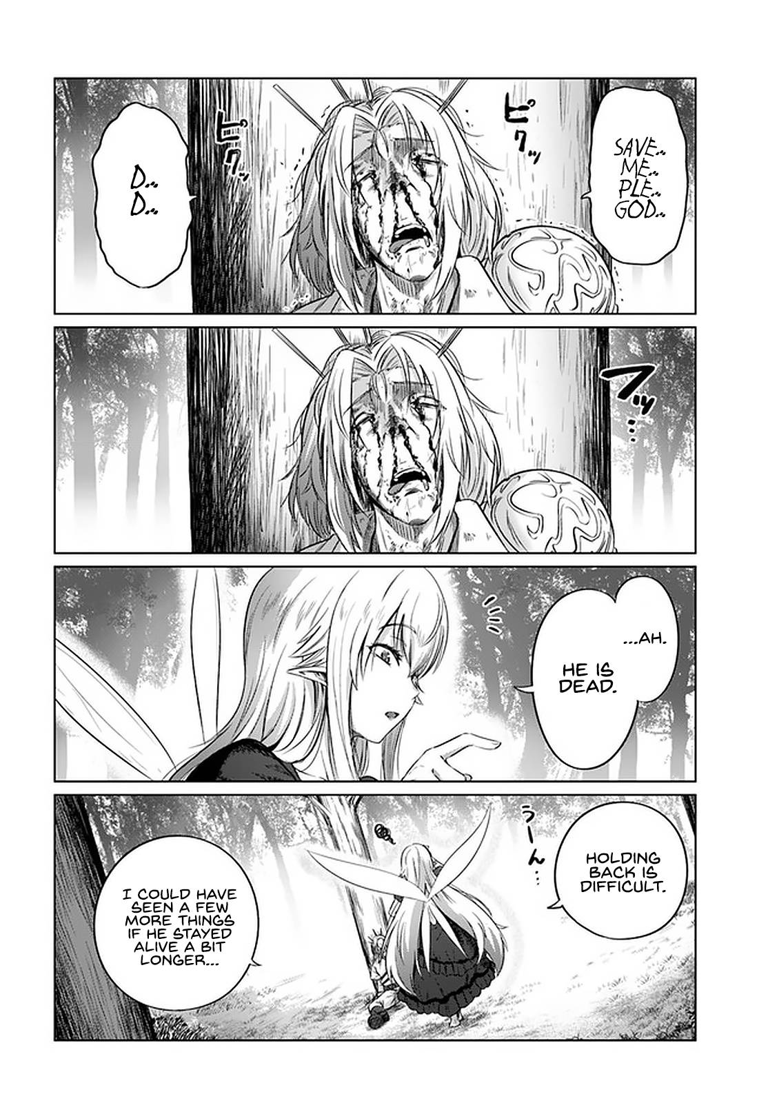 Page 15 of Chapter 25
