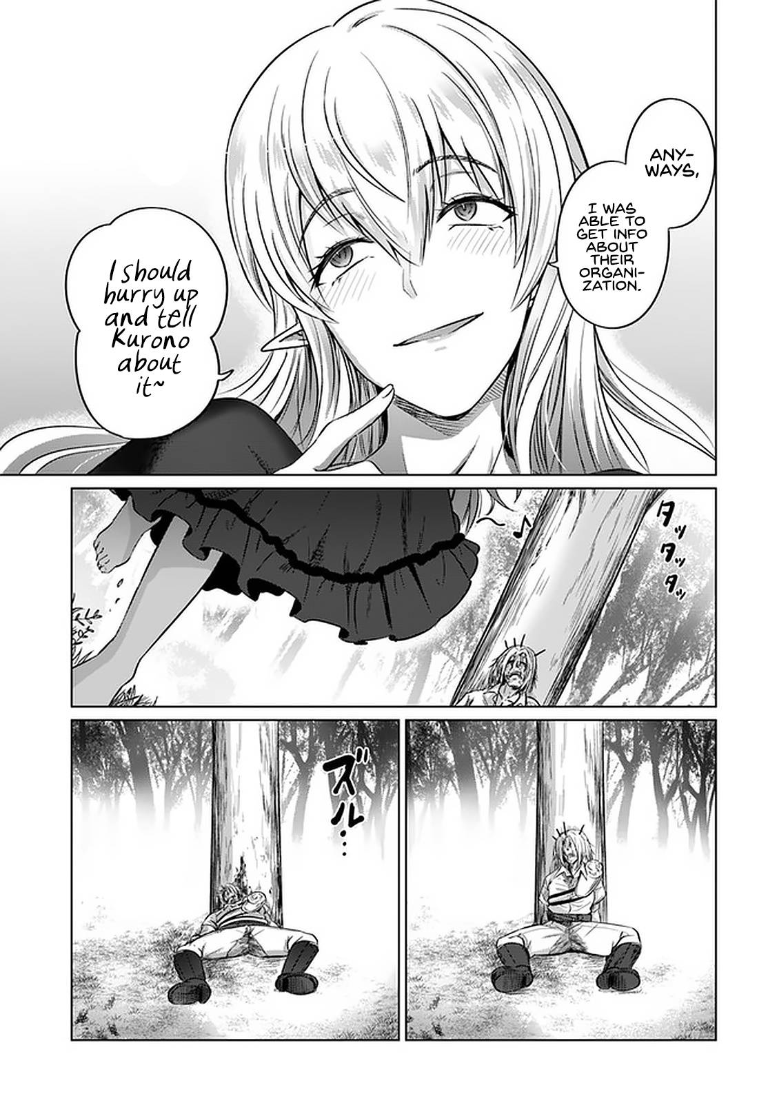 Page 16 of Chapter 25