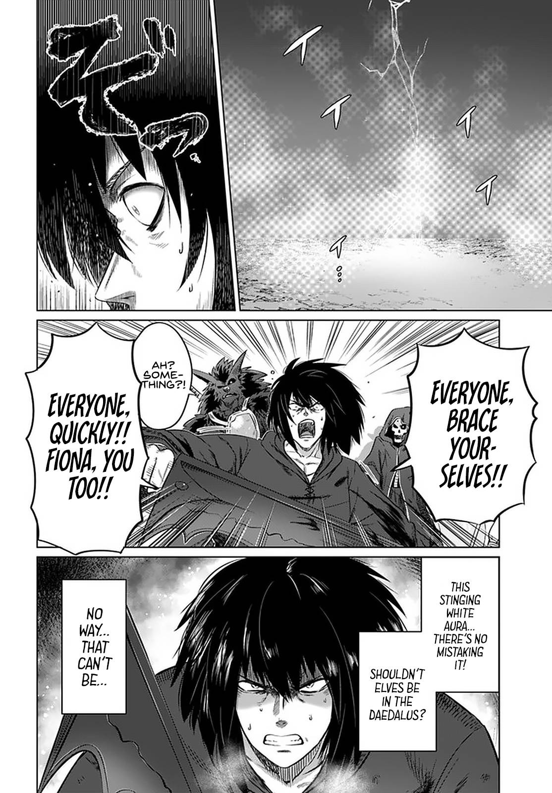 Page 23 of Chapter 25