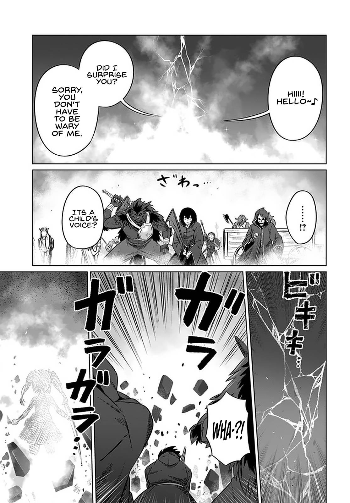 Page 24 of Chapter 25
