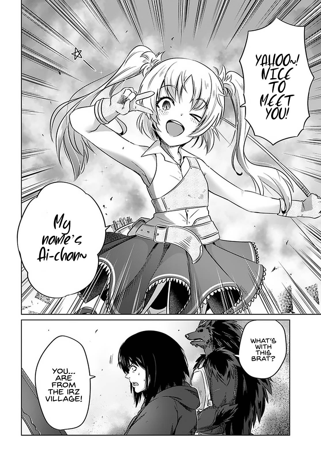 Page 25 of Chapter 25