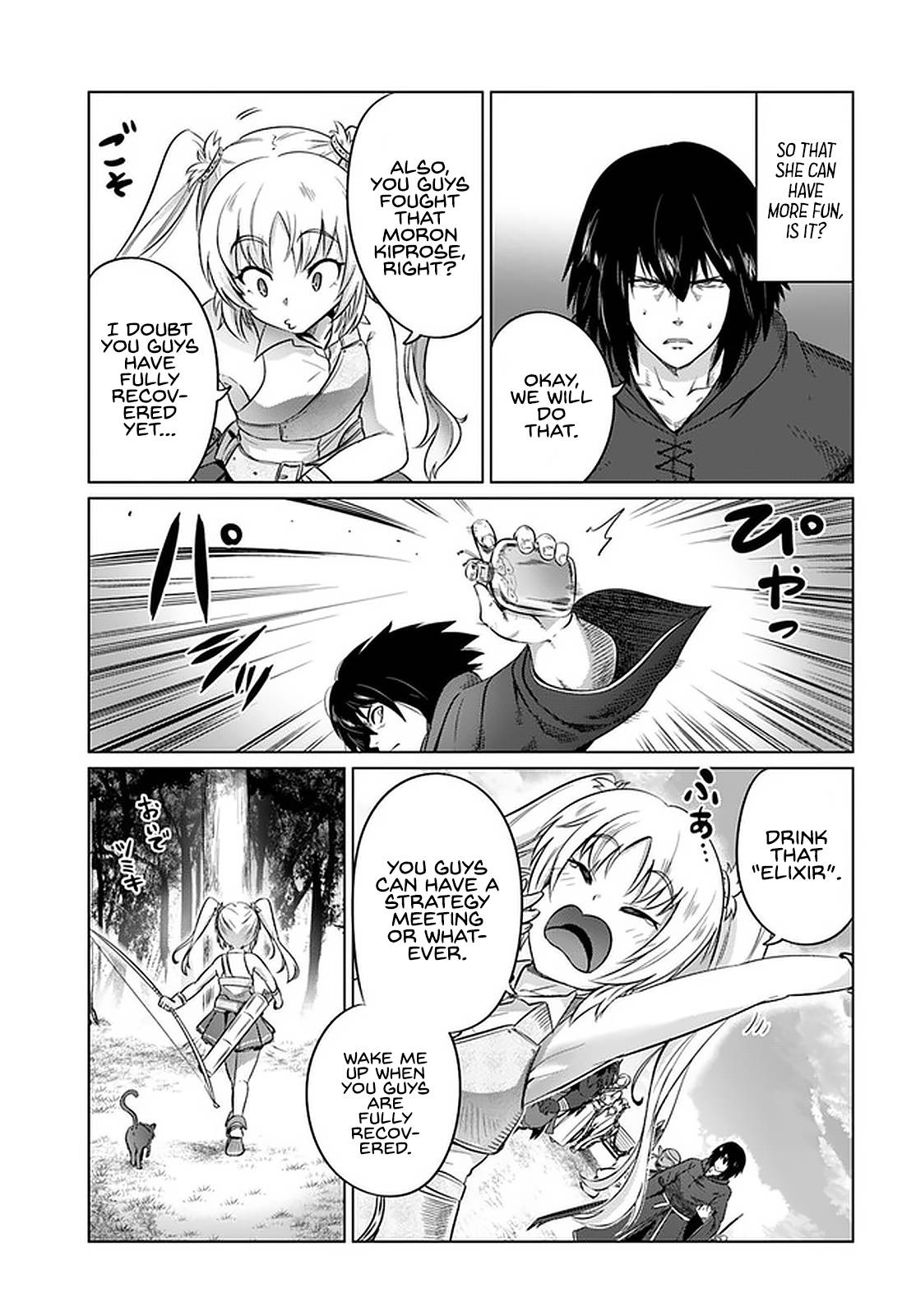 Page 30 of Chapter 25