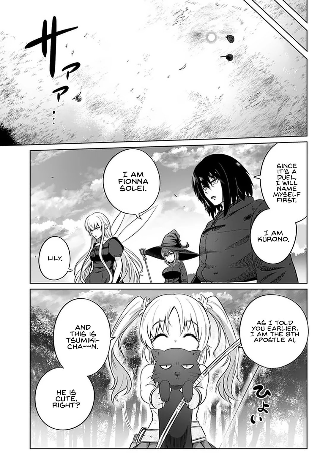 Page 9 of Chapter 26