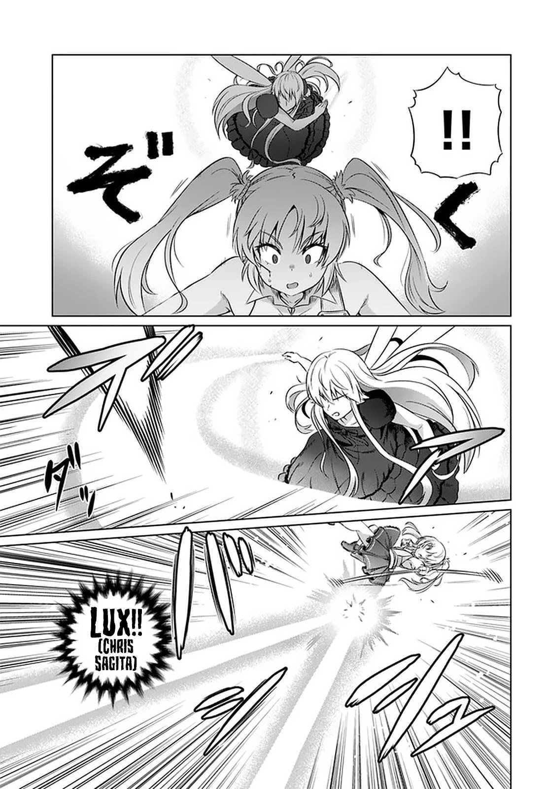 Page 15 of Chapter 26