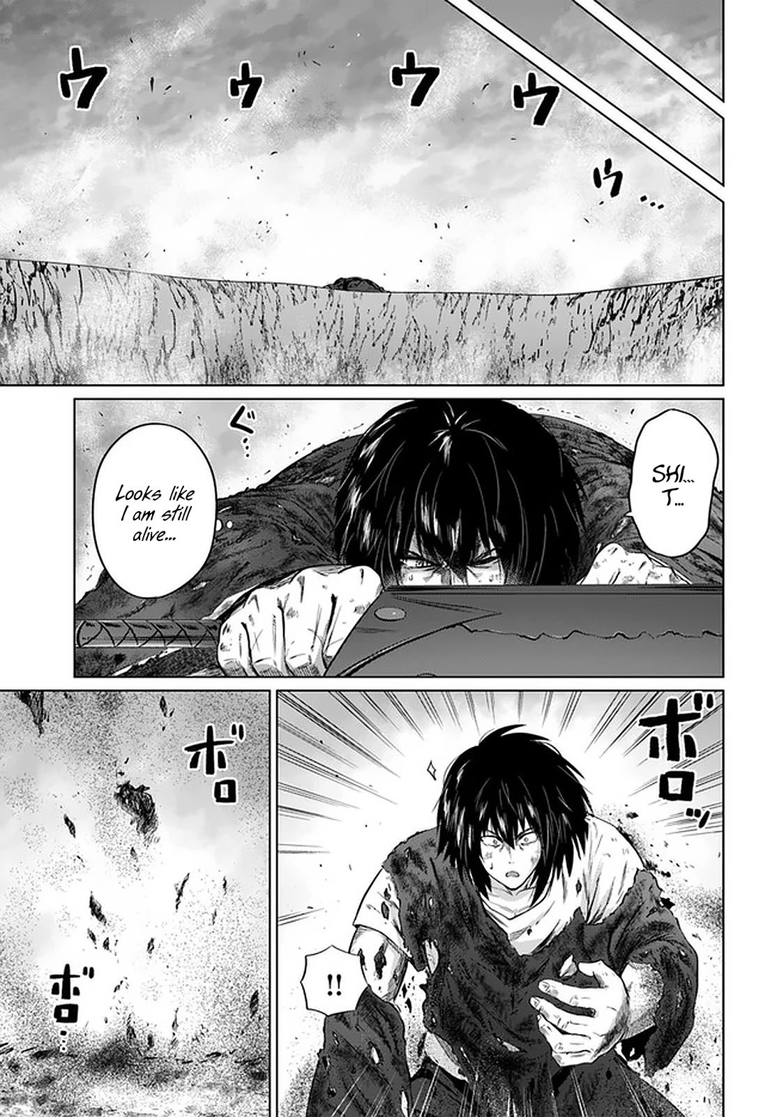 Page 27 of Chapter 26