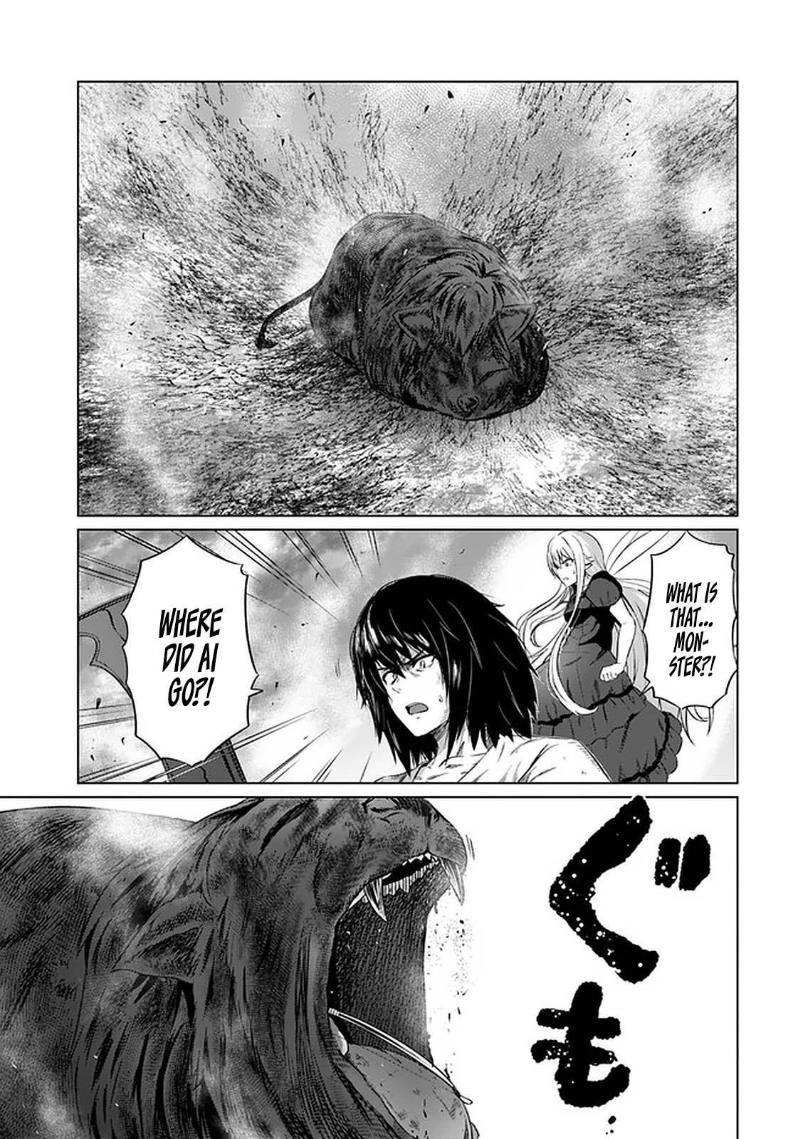 Page 29 of Chapter 26
