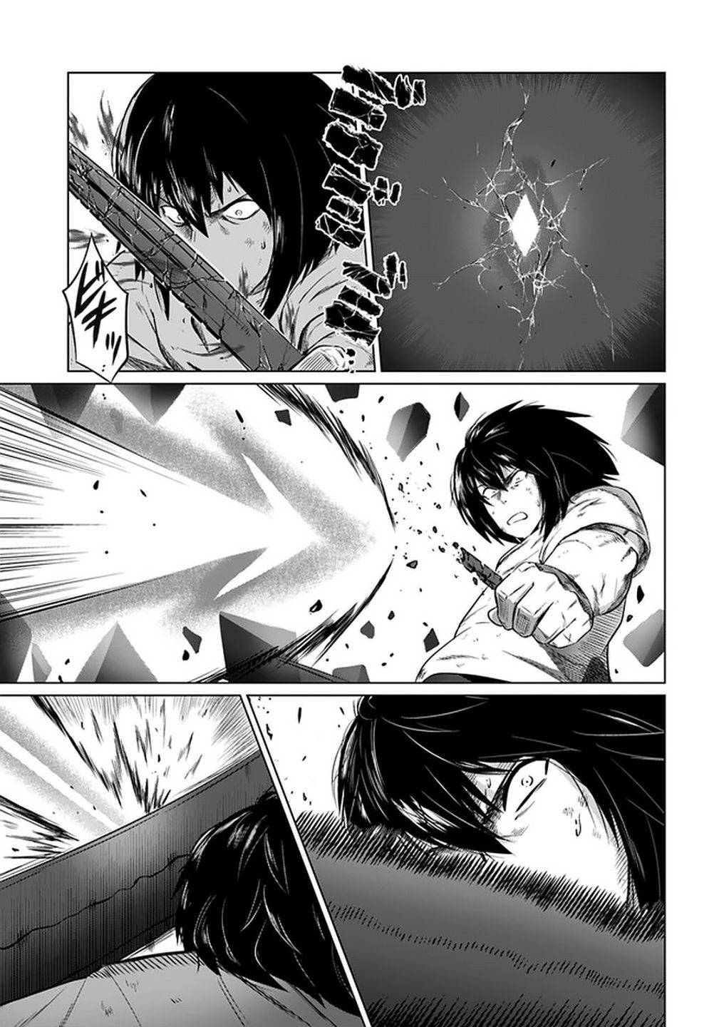 Page 10 of Chapter 27