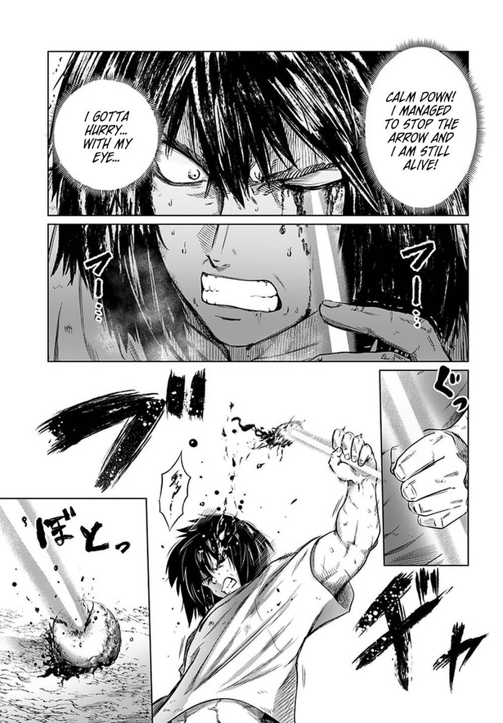 Page 12 of Chapter 27