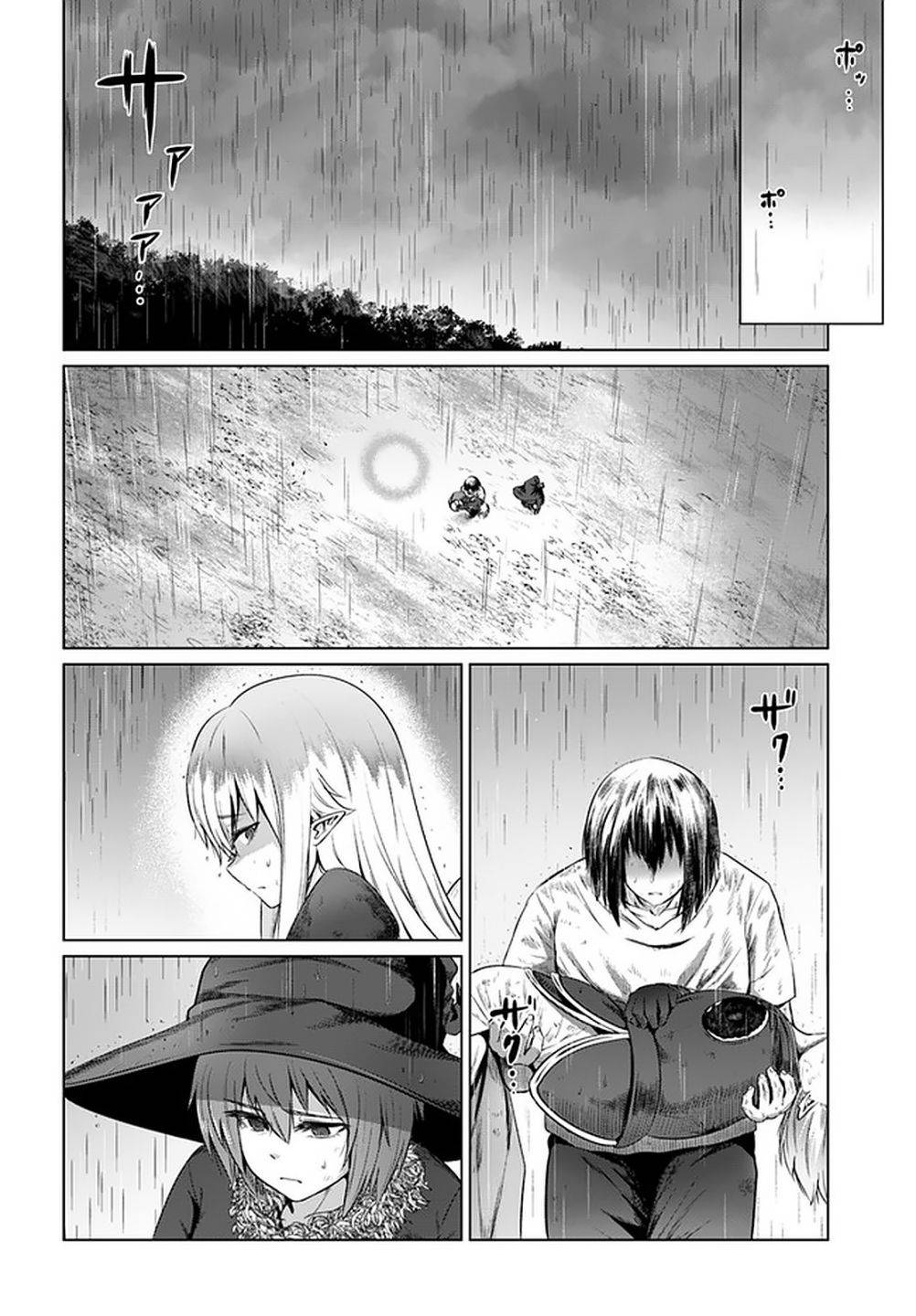 Page 23 of Chapter 27