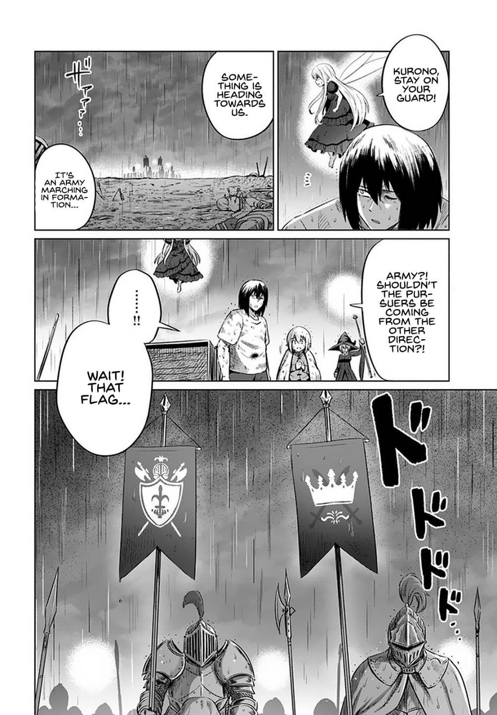 Page 32 of Chapter 27