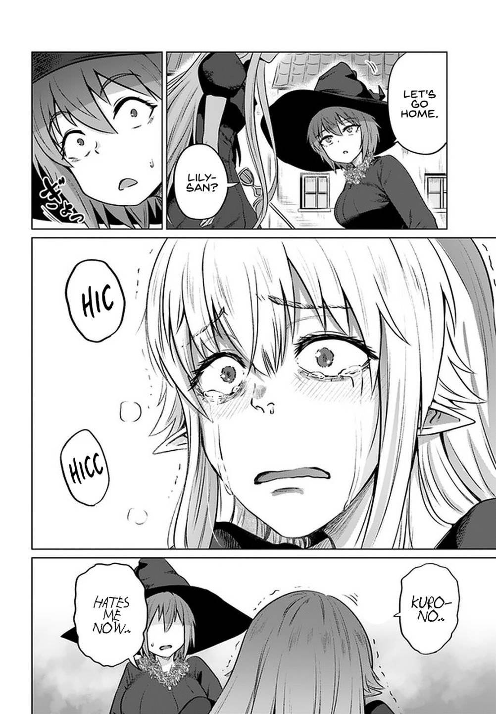 Page 23 of Chapter 28
