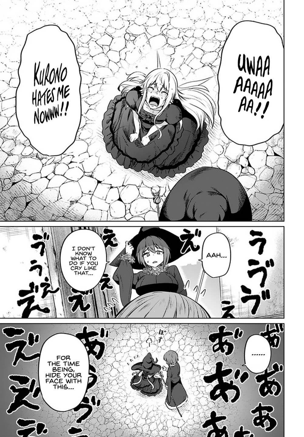 Page 24 of Chapter 28