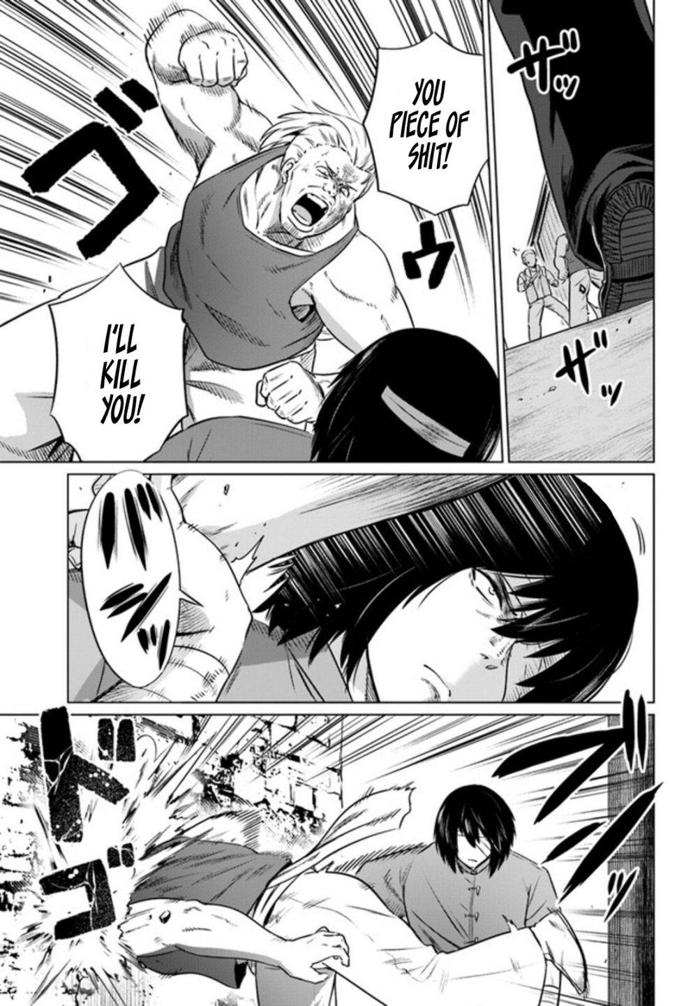 Page 4 of Chapter 29