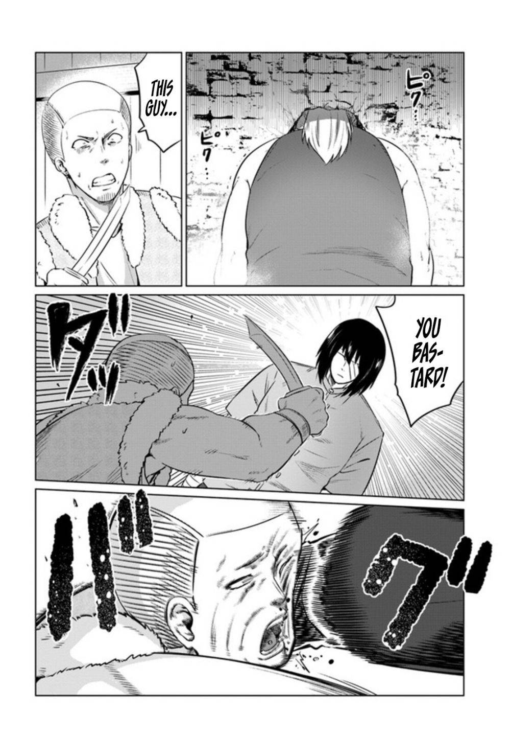 Page 5 of Chapter 29