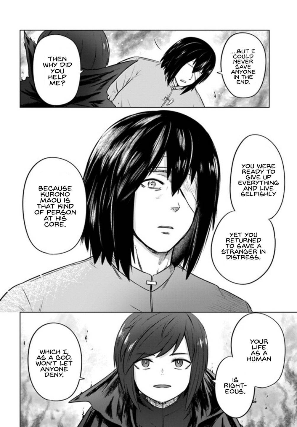 Page 17 of Chapter 29