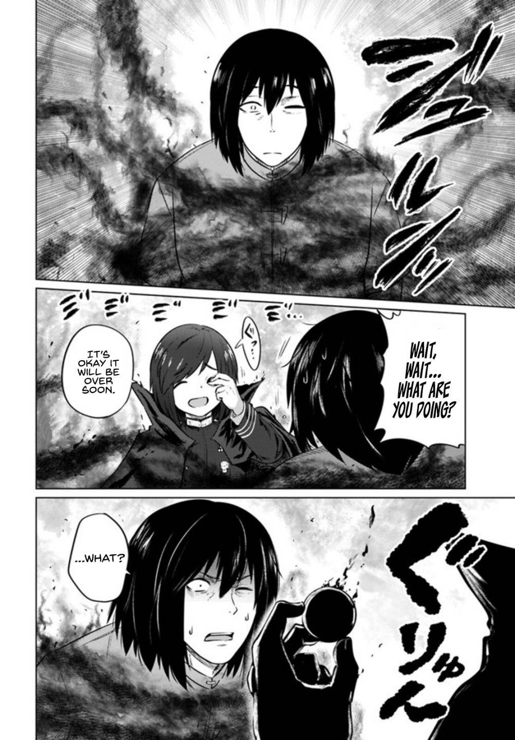 Page 19 of Chapter 29