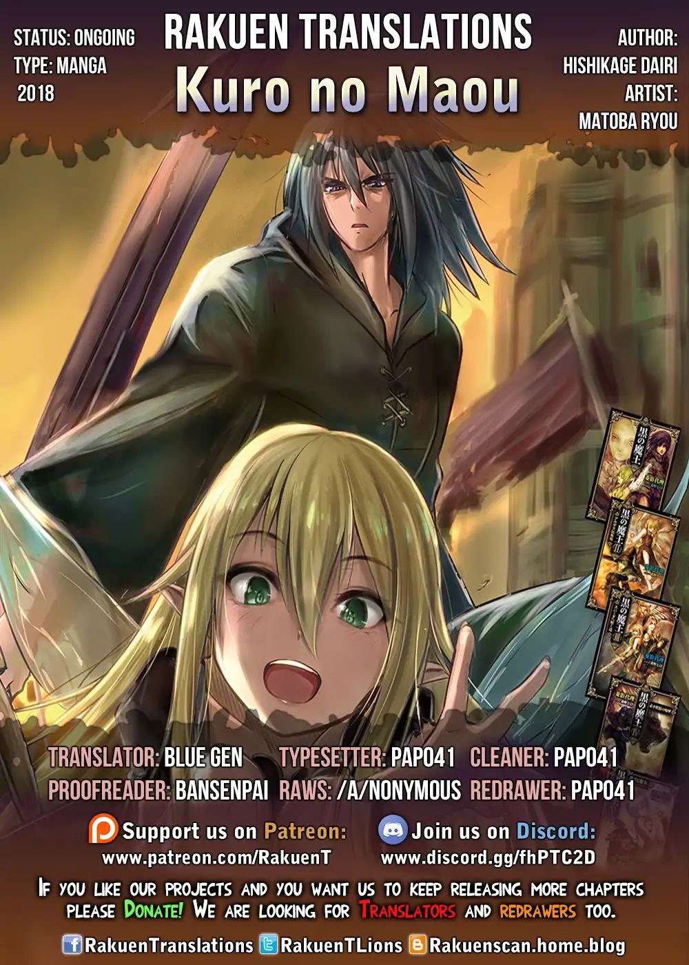 Page 1 of Chapter 3