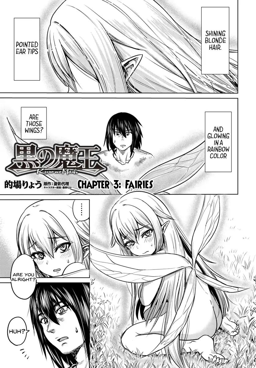 Page 2 of Chapter 3