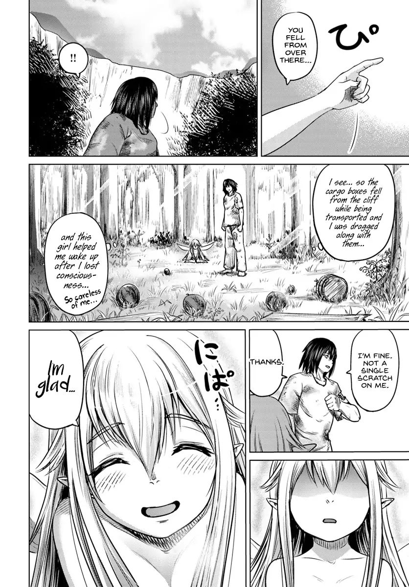Page 3 of Chapter 3