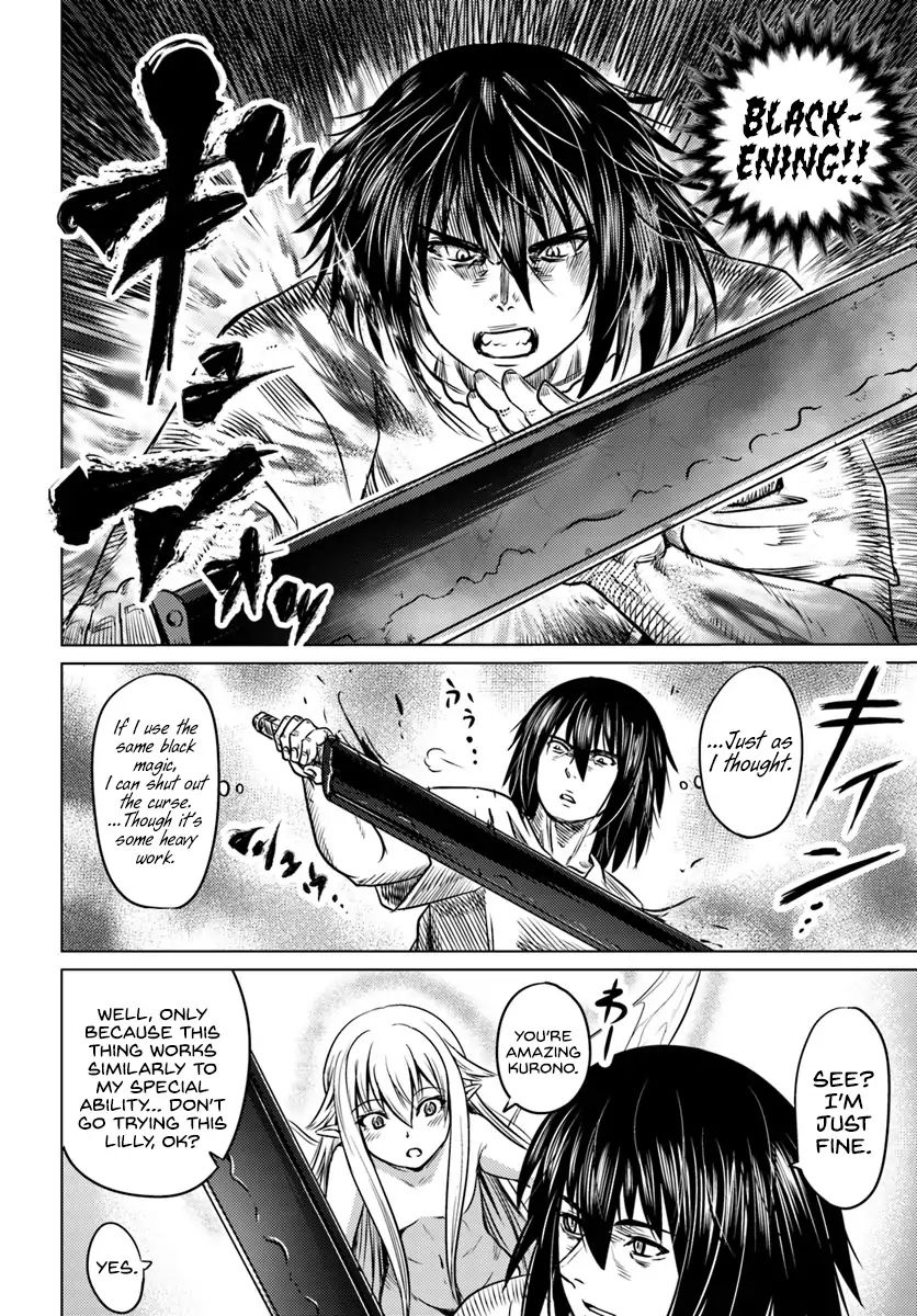 Page 17 of Chapter 3