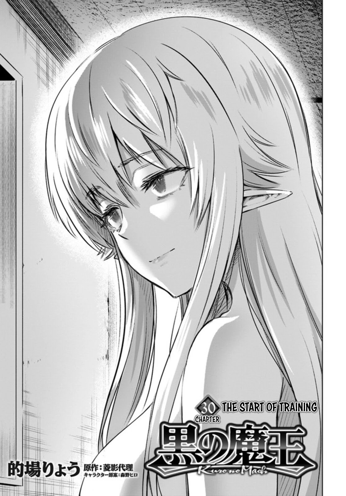 Page 2 of Chapter 30