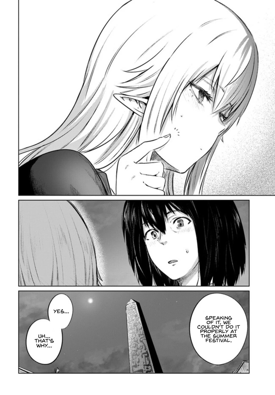 Page 21 of Chapter 30