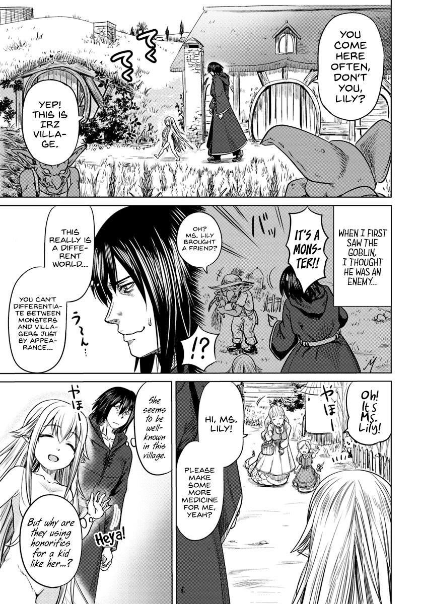 Page 6 of Chapter 4