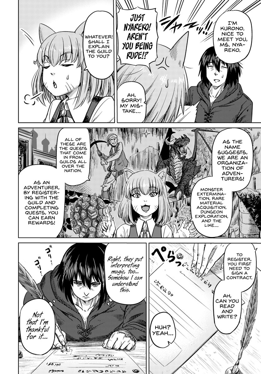 Page 13 of Chapter 4