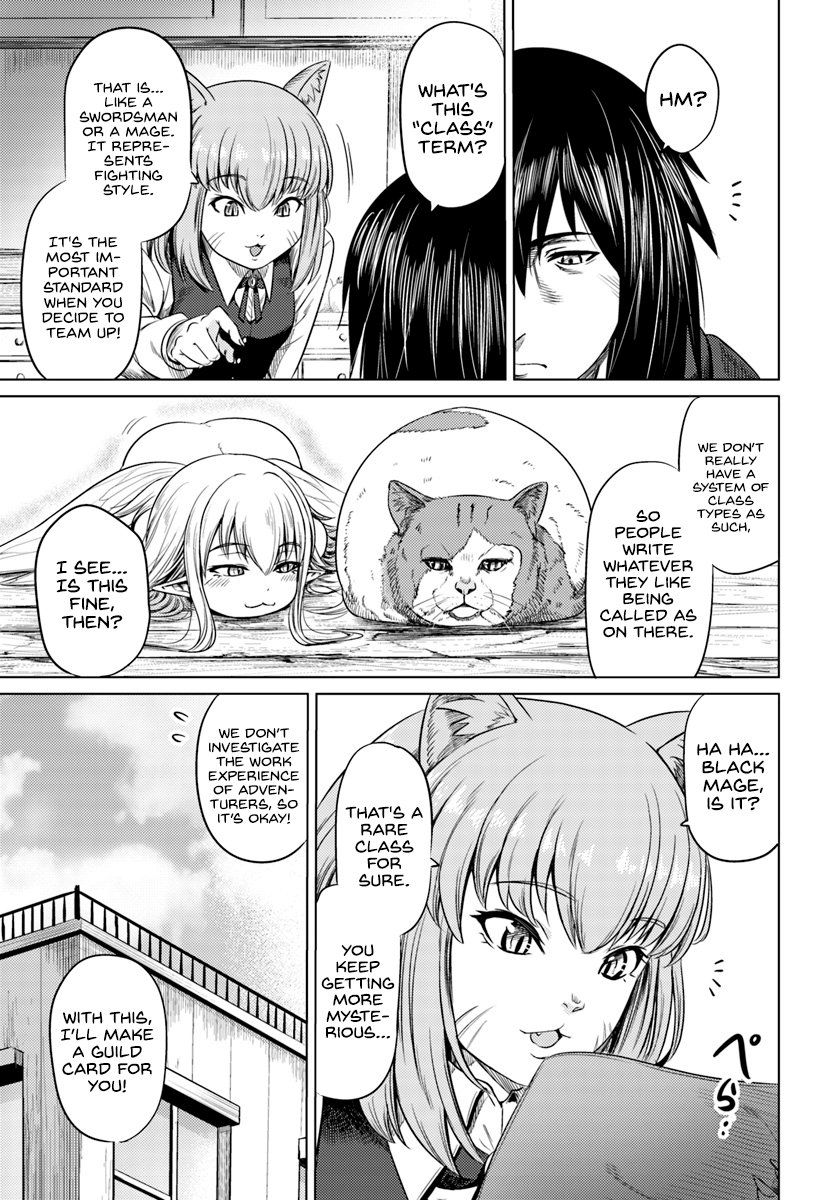 Page 14 of Chapter 4