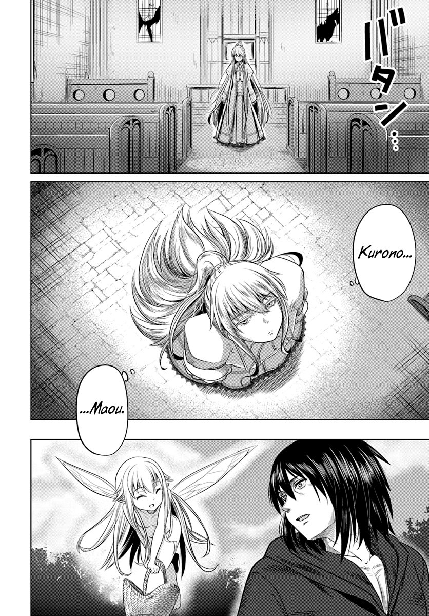 Page 31 of Chapter 4
