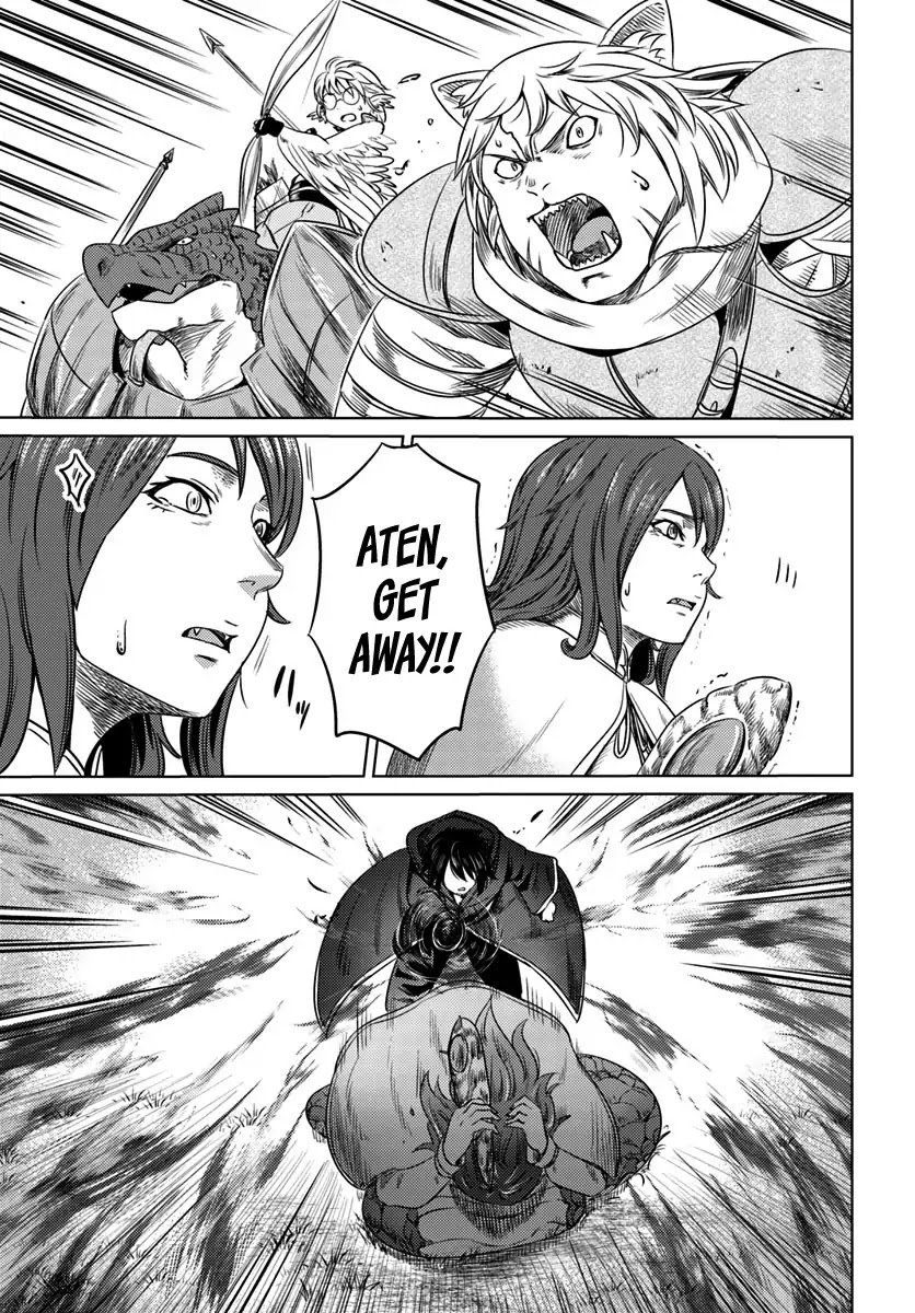 Page 12 of Chapter 5