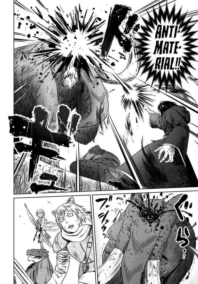 Page 13 of Chapter 5