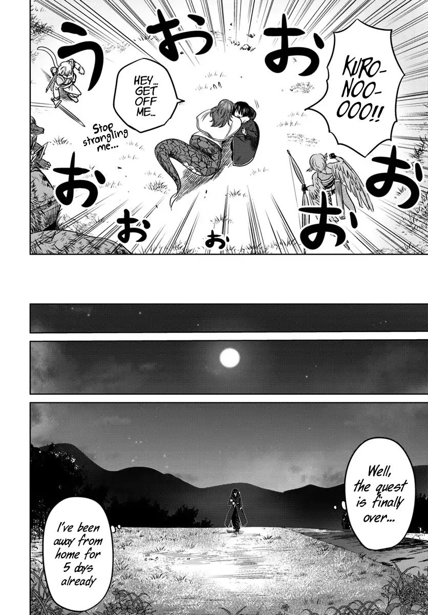Page 15 of Chapter 5